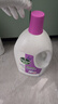 滴露（Dettol）衣物除菌液薰衣草3L 99.9%杀菌除螨 内衣衣物消毒液 可配洗衣液 实拍图