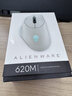 外星人（Alienware）AW620M游戏鼠标 右手型人体工学双模2.4g无线办公电竞宏鼠标 RGB灯效 磁力回弹 情人节礼物 白色 实拍图
