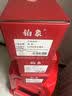 铂象CC388A黑色硒鼓适用HPP1007/P1008/M1136/M1213NF/M1216nfh 黑色CC388A 实拍图