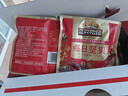 三只松鼠每日坚果1050g/35袋坚果礼盒零食开心果腰果新春年货送礼企业团购 实拍图