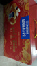 雀巢（Nestle）【年货节礼盒】怡养益护因子中老年奶粉高钙850g*2 年货礼盒送礼 实拍图