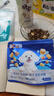 豆柴（docile）经典缤纷多维鲜冻干全价狗粮成犬幼犬比熊泰迪狗粮试吃40g*3 实拍图