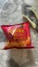 上好佳田园薯片袋装多口味12g膨化食品组合休闲零食吃货小吃礼包年货 混合口味*10包 实拍图