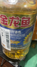 金龙鱼 食用油 葵花籽清香型调和油5L （新老包装随机发货） 实拍图
