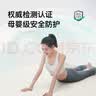 Keep瑜伽垫女士健身垫防滑减震静音新款加宽地垫抗菌K-rox 摩卡棕 实拍图