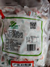 好利源食品脆皮鲜乳球夹心奶糖水果软糖结婚小零食喜糖果年货散装食品 鲜乳球500g*1袋 实拍图