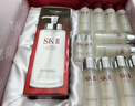 SK-II神仙水330ml抗皱精华化妆护肤品水乳套装礼盒生日三八节女神礼物 实拍图