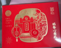 稻香村糕点礼盒传统中式糕点特产小吃零食春节日送礼公司年货福利团购 稻香心意礼【43饼20味】2108g 实拍图