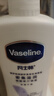凡士林【热销500万+】身体乳400ml清香保湿滋润修护大白罐儿童男女士 实拍图