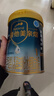 爱他美（Aptamil）亲熠特殊医学用途婴儿乳蛋白部分水解配方食品(0-12月龄 1段)900g 实拍图