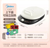 美的（Midea）电饼铛 电饼档 家用双面加热煎烤机烙饼锅 加大加深三明治机早餐机大尺寸烤肉抗菌电煎锅30J58升级 实拍图