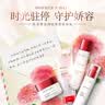 欧莱雅（LOREAL）欧莱雅复颜洁面水乳霜礼盒护肤品套装燕窝酸补水抗皱紧致生日礼物 复颜水*2+乳*2+霜*2+眼霜*2 实拍图