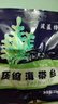压缩海带丝干货圆饼高泡发凉拌下饭菜免洗火锅小包装 22g风干压缩海带丝【2包】 实拍图