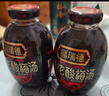 福瑞德 桂花酸梅汤饮料 320ml*12瓶/箱 消暑解渴  节日礼盒 过节送礼 实拍图
