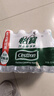 怡宝 饮用水 纯净水350ml*12瓶 量贩装 实拍图