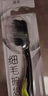 高露洁（Colgate）细毛护龈备长炭软毛成人牙刷3支 颜色随机旅行装独立包装京东自营 实拍图