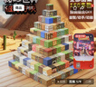 布鲁奇我的世界磁力方块儿童玩具3-6岁磁力积木磁铁磁力片男孩1-3岁礼物 实拍图