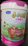 君乐宝小小鲁班诠维爱AII儿童配方奶粉4段(3周岁以上)800g 乳铁蛋白 实拍图