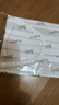 菲蒂上海玉川一次性医用外科口罩成人儿童非无菌独立包装玉川防晒过敏 30只【独立装】成人L（180mm*90mm） 实拍图