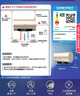 海尔（Haier）国家补贴电热水器50升PD3 金刚无缝胆终身免换镁棒一级能效节能省电储水式大水量家用京东自营 实拍图