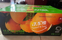 农夫山泉 17.5° 橙 净重10斤 铂金果 生鲜水果赣南地区脐橙橙子年货礼盒 实拍图