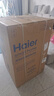 海尔（Haier）全自动波轮洗衣机10KG 直驱变频 家用宿舍 一级能效 家电国家补贴以旧换新京东自营 EB100B32Mate1 实拍图