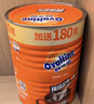 阿华田（Ovaltine）可可粉罐装1.38kg 营养早餐代餐牛奶冲饮即食蛋白型固体饮料1380 实拍图