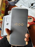 vivo iQOO Z10 Turbo Pro 国家补贴 第四代骁龙8s 自研电竞芯片Q1  等效7000mAh超薄蓝海电池 游戏手机 云海白 16GB 512GB 官方标配 实拍图