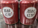 小茶日记荔枝红茶茶叶正山小种红茶罐装250g*2罐茶叶自己喝送礼袋 实拍图