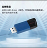 金士顿（Kingston）64GB USB3.2 Gen 1 U盘 DTXM 大容量U盘 滑盖设计 多彩时尚 学习办公投标电脑车载通用 实拍图