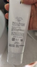 芙丽芳丝（Freeplus）氨基酸洗面奶男女通用深层清洁控油收缩毛孔保湿提亮肤色100g 实拍图