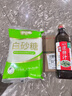 舒可曼白砂糖1kg【大包实惠装】食糖白糖调味调料甜品冲饮碳化糖 实拍图