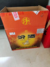 汾酒 红盖玻汾 清香型白酒 42度 475mL*12瓶 整箱装 实拍图