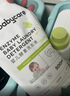 babycare婴儿洗衣液 无酒精宝宝专用儿童酵素去污清洁剂（3.3L组合装） 实拍图