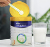 美素佳儿（Friso）皇家幼儿配方奶粉 3段（1-3岁幼儿适用）800g 乳铁蛋白 (新国标) 实拍图