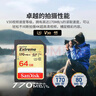 闪迪（SanDisk）64GB SD内存卡 4K V30 U3 C10 相机存储卡 读速170MB/s 写速80MB/s 高速连拍 微单/单反相机 实拍图