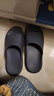 京东京造【3.5cm踩屎感】eva厚底拖鞋男士防臭休闲凉拖鞋 碳灰 44-45 实拍图