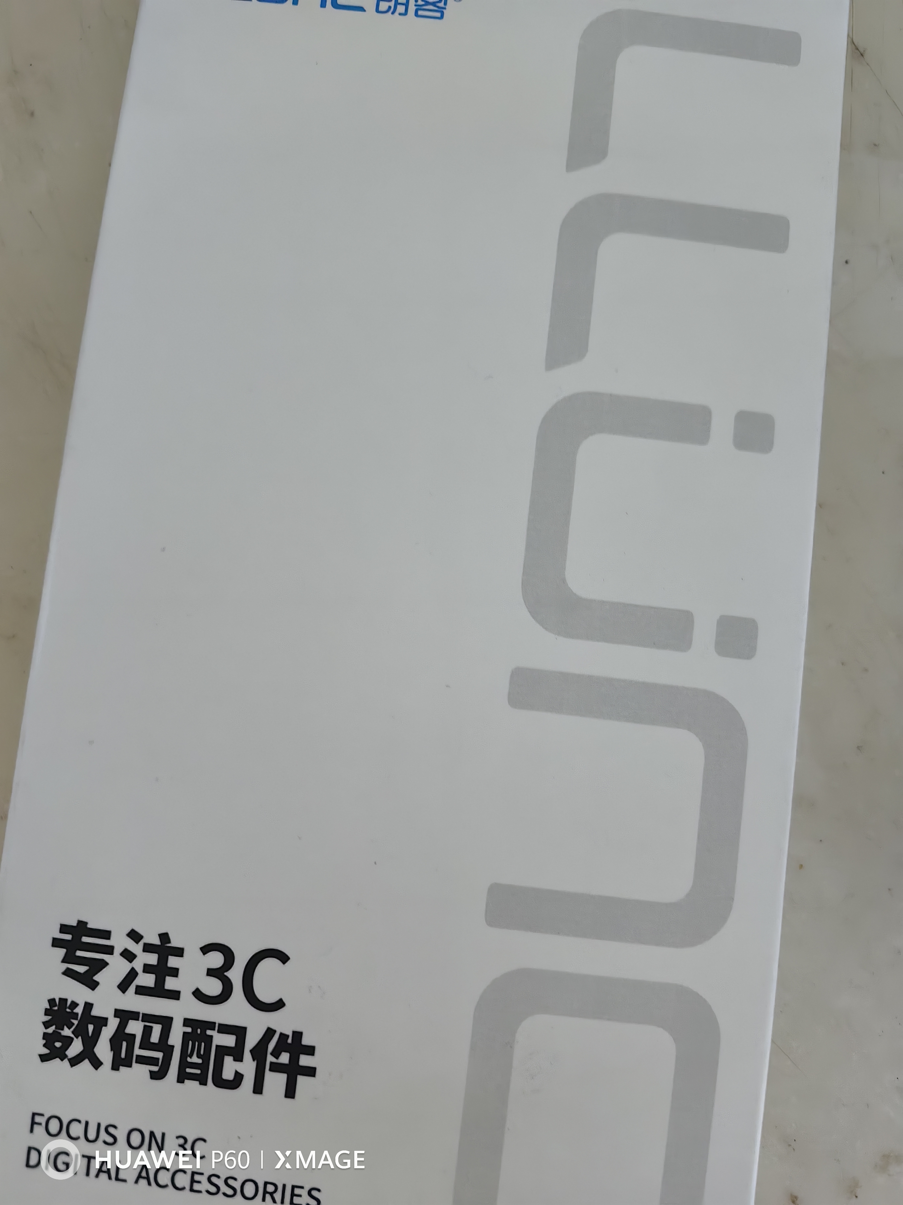 朗客【2片装】适用荣耀400/Pro钢化膜honor400pro手机膜全屏覆盖超薄超清抗指纹防摔不挡屏保护贴膜 实拍图