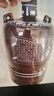 汾酒老白汾10 清香型白酒 45度 475ml*6瓶 整箱装 宴请礼赠自饮 实拍图