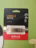 DM大迈 64GB Type-C USB3.2 安卓手机U盘 金属PD168 双接口手机电脑两用优盘 实拍图