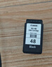 佳能（Canon）PG-48 黑色墨盒(适用E478/E478R/E3480/E418/E4280/E4580) 实拍图
