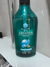 蜂花洗发水控油蓬松舒缓止痒柔顺飘逸舒爽不干涩男女士洗发露750ml 实拍图