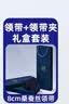 罗蒙领带男士手打真蚕丝高端结婚婚礼商务正装礼物 酒红色送男生 实拍图