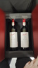 奔富（Penfolds）BIN28西拉/设拉子红葡萄酒原瓶进口木塞双支礼盒 实拍图