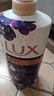 力士（LUX）依兰香沐浴露 幽莲魅肤馥郁香氛精油沐浴乳1000g 持久留香 实拍图