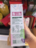 汇源100%葡萄汁1Lx5盒年货礼盒送礼宴请餐桌果汁饮料大容量分享装 实拍图