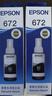 爱普生（EPSON）原装672墨水L130 L301 L310 L313 L360 L363 L380 L383 打印机 672BK【黑色】 实拍图