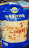 妙可蓝多 马苏里拉芝士碎450g*3 奶酪碎 三明治焗饭披萨烘焙原料 实拍图