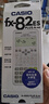 卡西欧（CASIO）开学季限定版FX-82ES PLUS A-2 函数科学计算器学生初高中大学生考试日常学习适用无存储功能 实拍图
