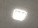 客厅灯led吸顶灯简约大气护眼led卧室灯全屋组合护眼灯餐厅灯具 波纹-小方50cm-72W-三色变光 实拍图